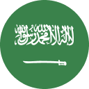 العربية